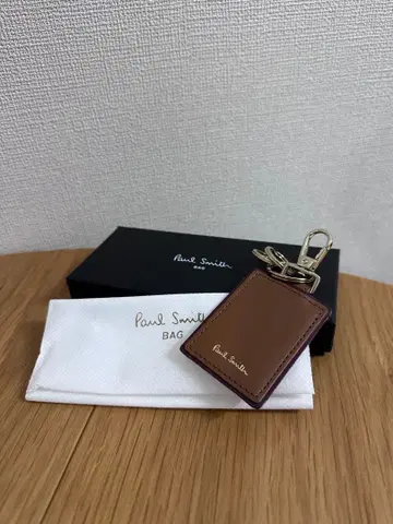 [ 새상품급 ] Paul Smith 브라운 가죽 키링