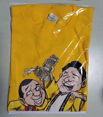 [새상품] 하운드투스 체크 t셔츠 스트제로