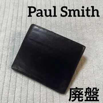 [레어] 폴스미스 천연 가죽 지갑 접이식 지갑 가죽