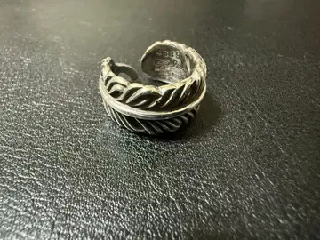 Funny Original Slow Feather Ring