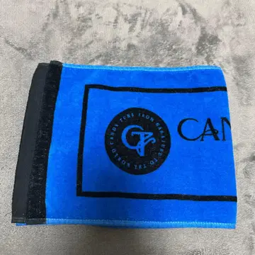 키리하라 미즈키 타월 ver.1 CANDY TUNE