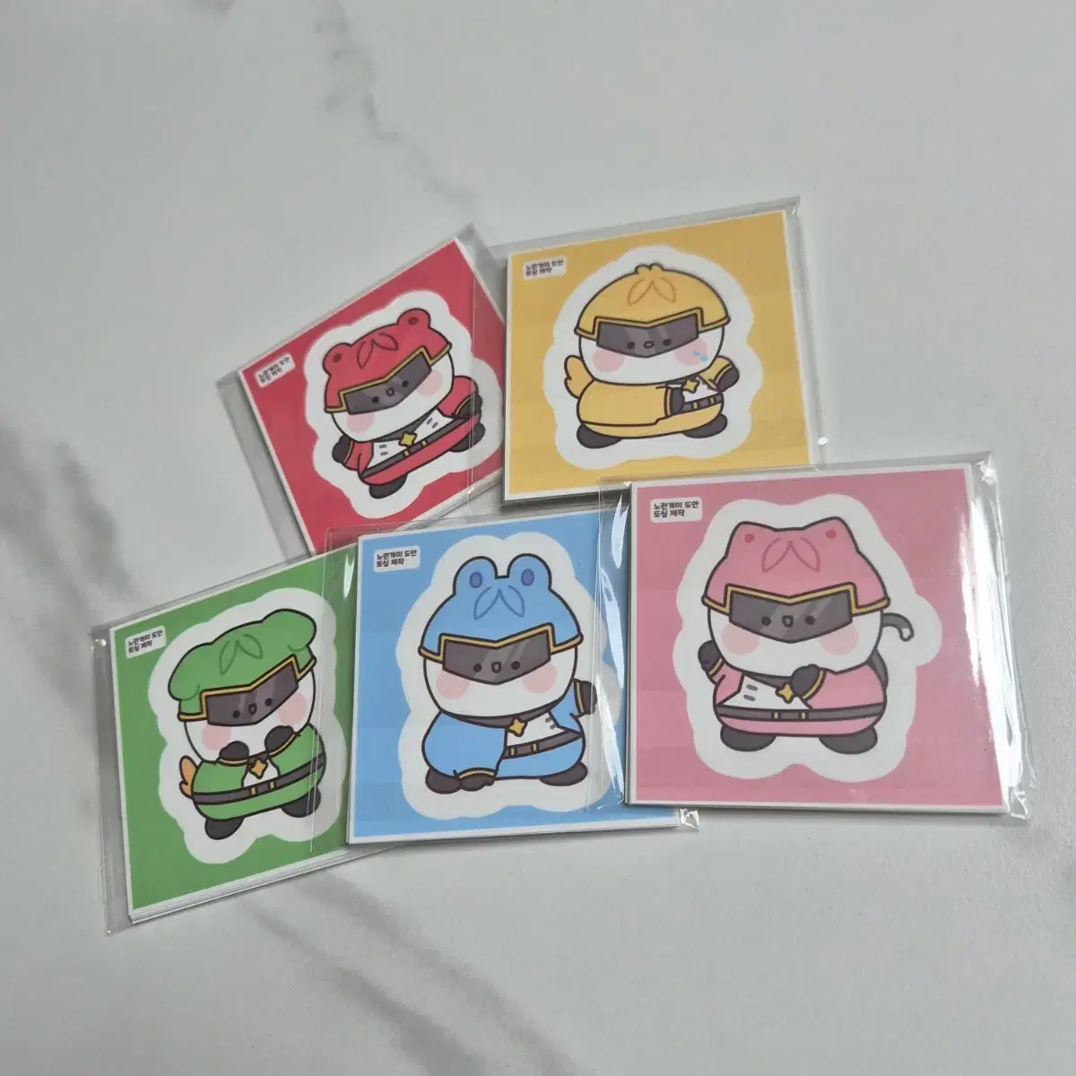 Bbyrainjer Set on Bunjang Global Site.