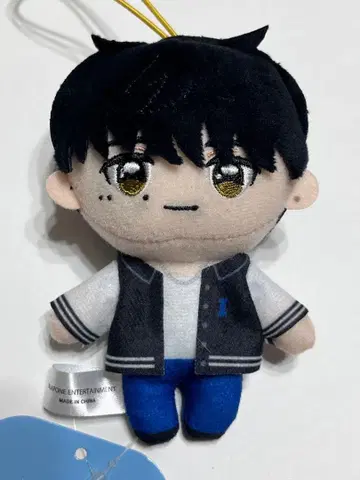 INI 기무라 마사야 gigo 마스코트 봉제 인형