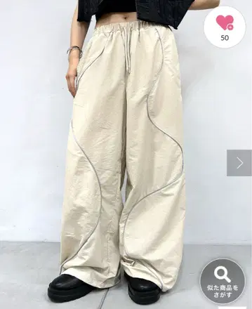 [ WHO'S WHO gallery ] 웨이브 파이핑 샤카 팬츠