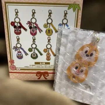 [ 칩앤데일 ] 키체인 달마 오쇼가츠 뉴이어 2026