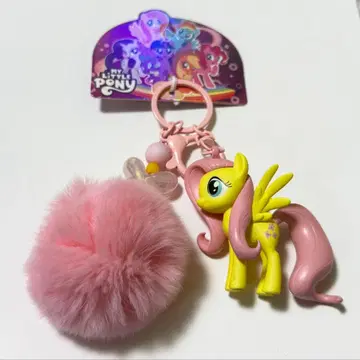 My Little Pony 키링 루루