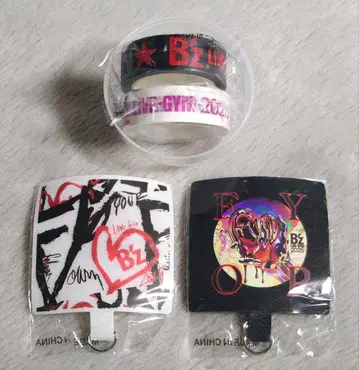 B'z FYOP 가챠 마스킹 테이프 2개와 폰 탭 2개 세트