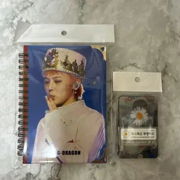 G-DRAGON 노트 카드