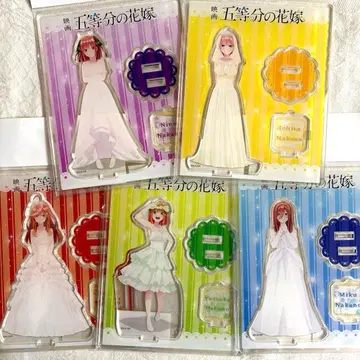 5등분의 신부 아크릴 스탠드 풀세트