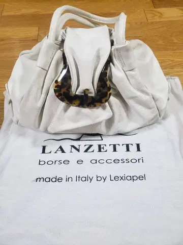 LANZETTI 화이트 가죽 토트백