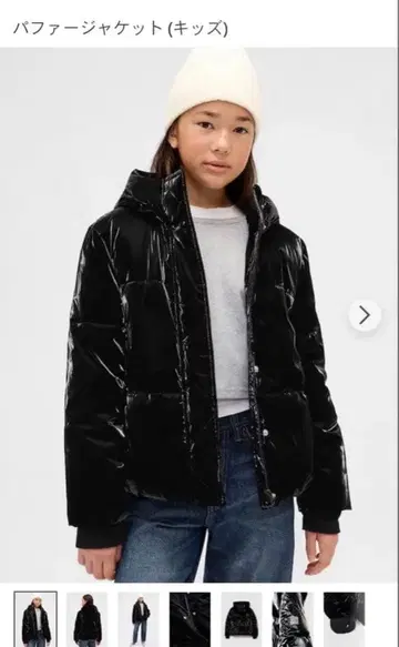 GAP 블랙 퍼퍼 자켓 160