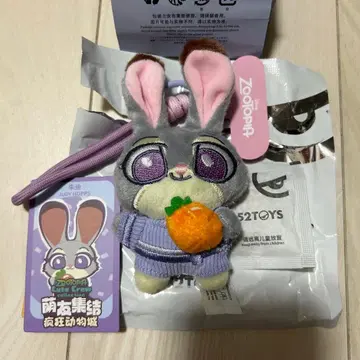 주토피아 주디 핸드폰 스트랩