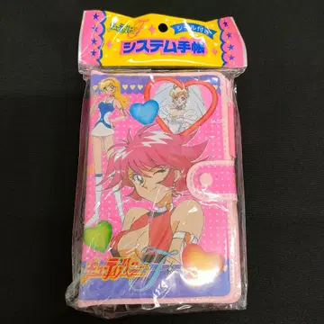 새상품 큐티 허니 시스템 수첩 씰 포함 당시 물건 주소록 90년대