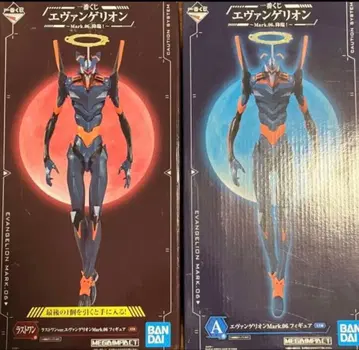 에반게리온 Mark.06 피규어