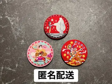 디즈니 자수 캔뱃지 3종 세트