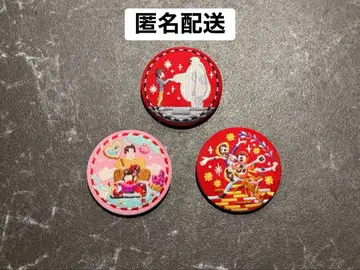 디즈니 자수 캔뱃지 3종 세트