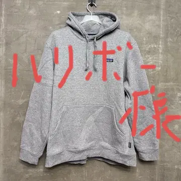 Patagonia 그레이 후드티 맨투맨 셋업