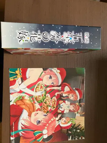 영화 5등분의 신부 Blu-ray 특장판