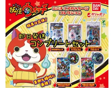 요괴워치 미니어처 패키지 컬렉션 가챠 컴플리트 전 5종