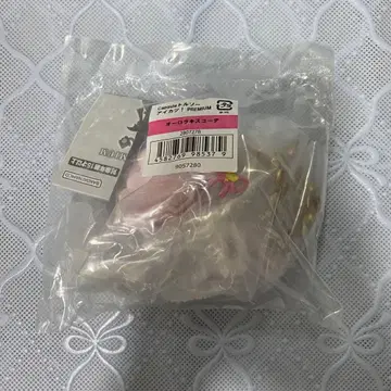 호시미야 이치고 토르소 마네킹