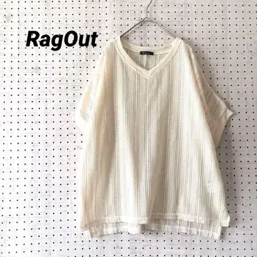 러그아웃 메쉬 편직 V넥 풀오버 (L) 아이보리 비침 냉감