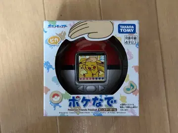 포켓몬 포케나데 몬스터볼 미개봉 새상품