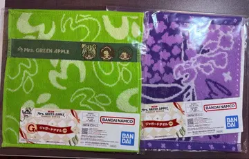 Mrs. GREEN APPLE 제일복권 G상 자카드 타월