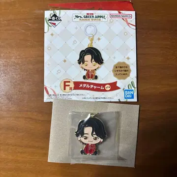 Mrs.GREEN APPLE 로손 제일복권 오오모리 모토키 메탈 참