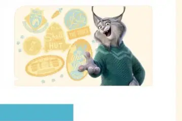 주토피아 카페 예약 특전 멀티 케이스 파우버트 파일 티켓 파일