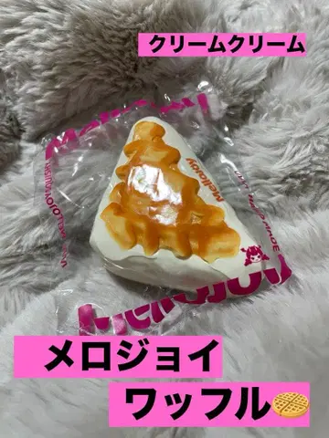 멜로 조이 와플