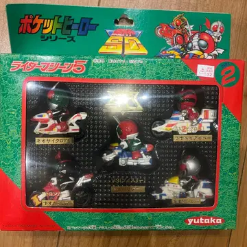 포켓 히어로 시리즈 라이더 머신 5 피규어 5체 세트 파트 2