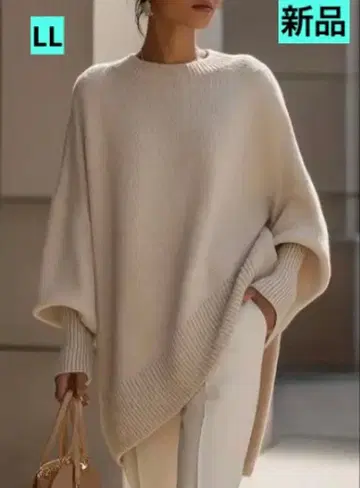 여유로운 니트 튜닉 베이지 새상품