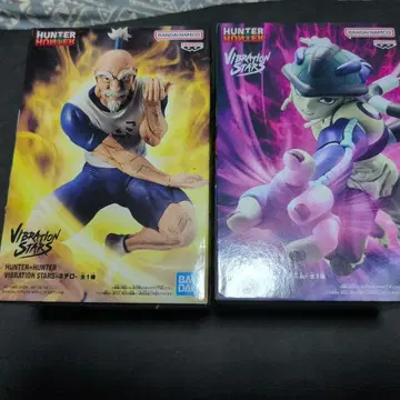 HUNTER x HUNTER VIBRATION STARS 2체 세트