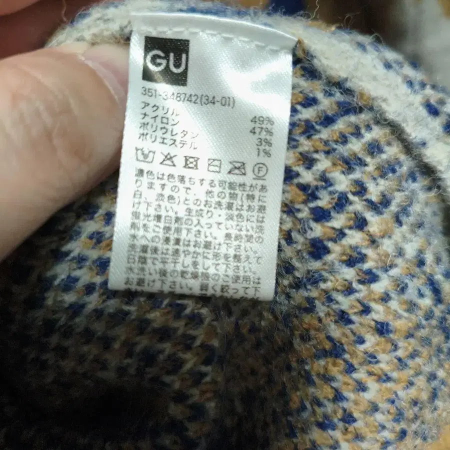 5번째 상품 이미지