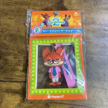 주토피아 2 Happy 복권 해피 복권