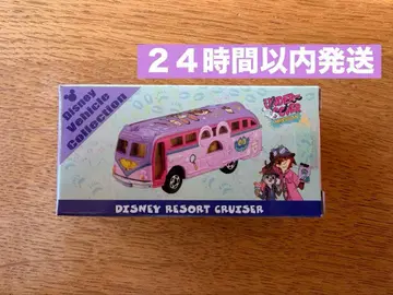 새상품 신상 토미카 주토피아 디즈니 토미카 닉 주디