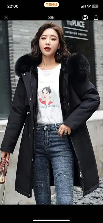 블랙 퍼 모즈 코트 블랙