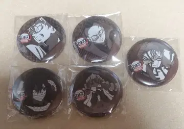 귀멸의 칼날 ufotable 다이닝 즐거운 복권