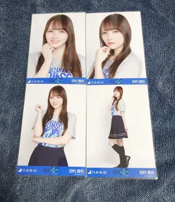 노기자카46 생사진 타무라 마유 40thSG 언더 라이브 T셔츠 컴프