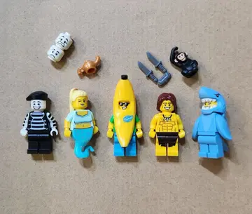 LEGO 미니 피규어 미니 피규어 시리즈 144