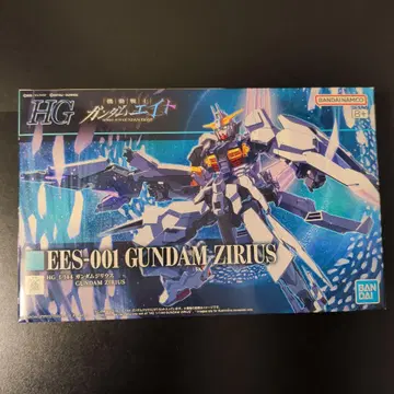 HG 1/144 건담 지리우스