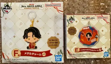 Mrs. GREEN APPLE 제일복권 미개봉! E상 1개 & F상 1개