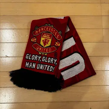 맨체스터 유나이티드 머플러