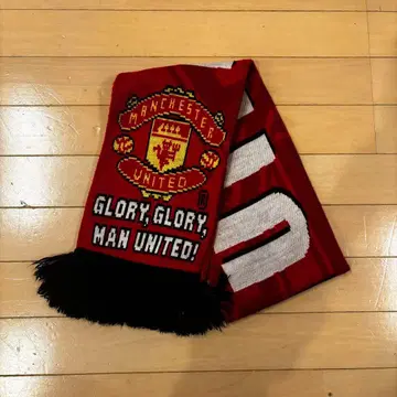 [ 레어 ] 맨체스터 유나이티드 축구 머플러 새상품급