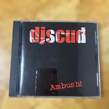 DJ Scud / Ambush!