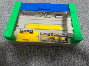 프라레일 사운드역 세트