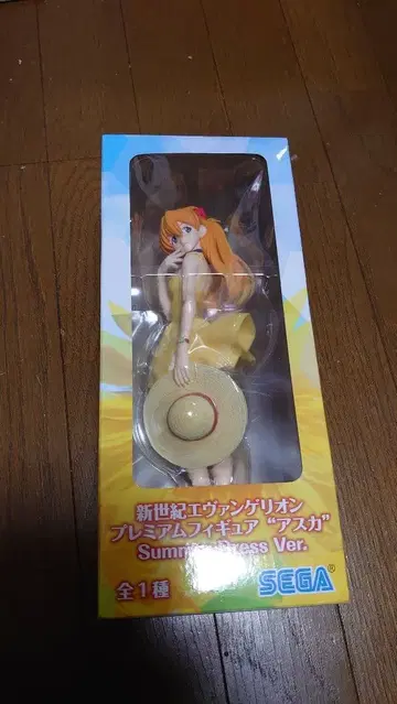 에반게리온 프리미엄 피규어 아스카 Summer Dress Ver