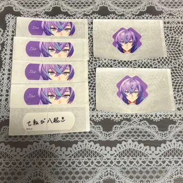 니지산지 참에이드 호시미치 쇼