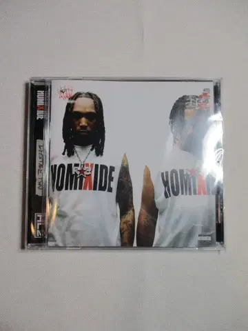 Homixide Gang - Homixide Lifestyle 2