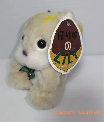 피넛 클럽 PEANUTS CLUB 아기 다람쥐 릴리 봉제 인형 레트로